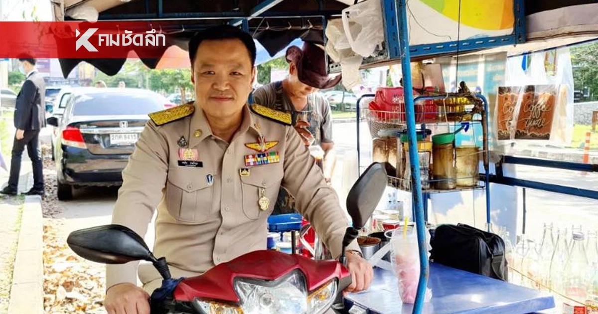 จะลดอีกไหม เช็ก! ราคาน้ำมันพรุ่งนี้ 25 เมษายน 2569 อัปเดตล่าสุดจากปั๊มใหญ่