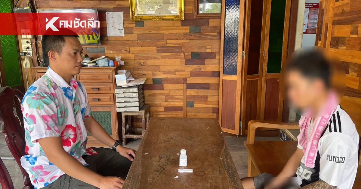 แจ้งข้อหาหนัก หนุ่มขับกระบะ ชนนักเรียนชายดับ 4 อึ้ง! คำสารภาพ