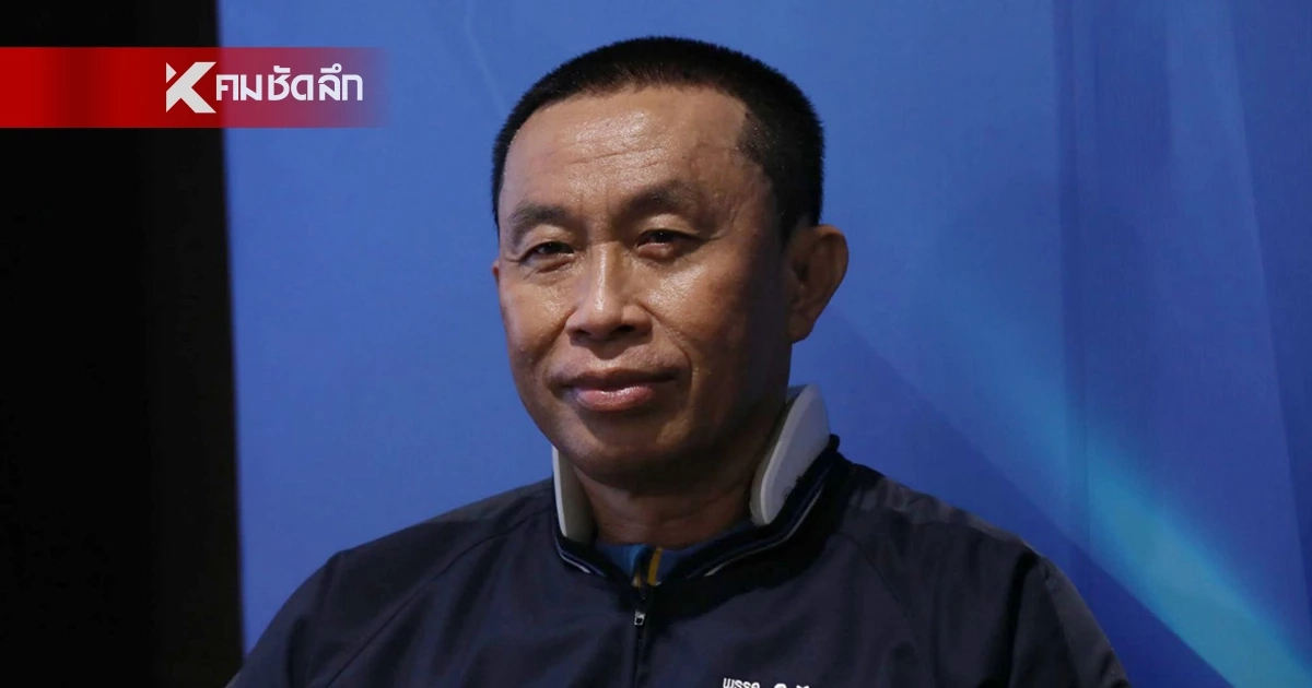 เปิดเหตุผล ป.ป.ช. ทำไม "ศักดิ์สยาม" รอดคดีซุกหุ้น ไม่ผิดปมยื่นบัญชีเท็จ