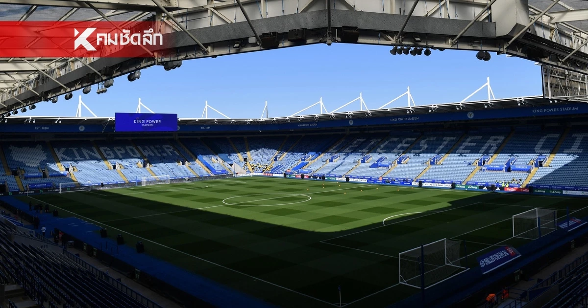 "อัยยวัฒน์" ออกแถลงการณ์ถึงแฟนบอล หลัง "เลสเตอร์ ซิตี้" ตกชั้นสู่ลีก วัน