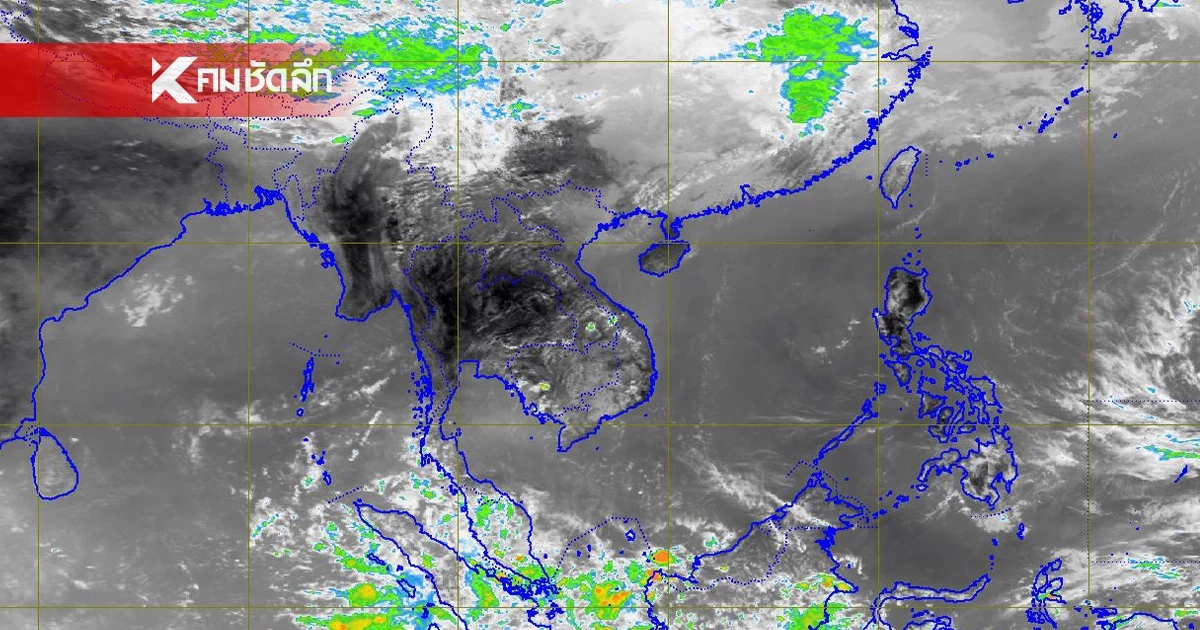 กรมอุตุฯ ประกาศเตือนฉบับ 3 เปิดรายชื่อจังหวัด เสี่ยง "พายุฤดูร้อน"