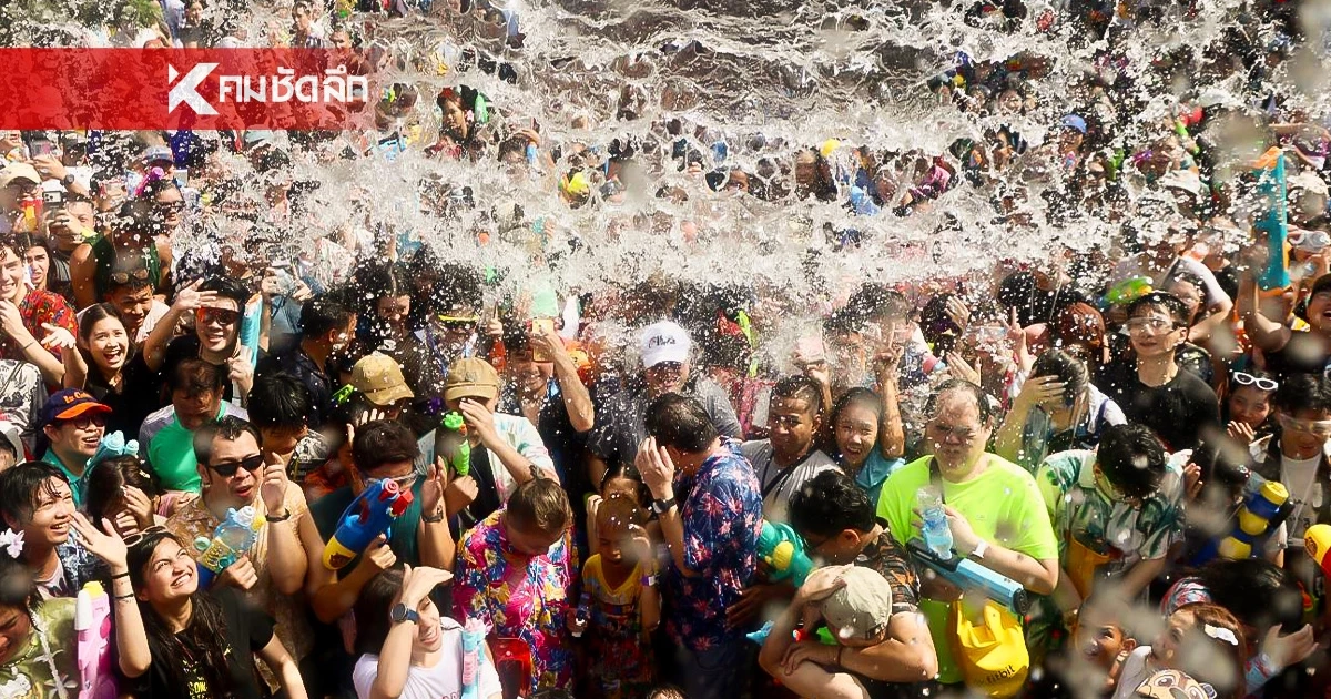 ร้อนจัดทะลุ 42 องศาฯ ฝุ่น PM 2.5 ยังวิกฤตร้อน เตรียมรับมือพายุฤดูร้อน 16 เม.ย. นี้ ร้อนจัดทะลุ 42 องศาฯ ฝุ่น PM 2.5 ยังวิกฤตร้อน เตรียมรับมือพายุฤดูร้อน 16 เม.ย. นี้