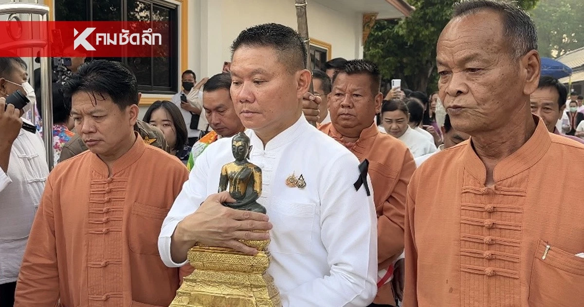 สาธุ! 1 ปีมีครั้งเดียวอัญเชิญ “พระเจ้าแก้วมรกตดอนเต้า” ให้ประชาชนสรงน้ำใกล้ชิด