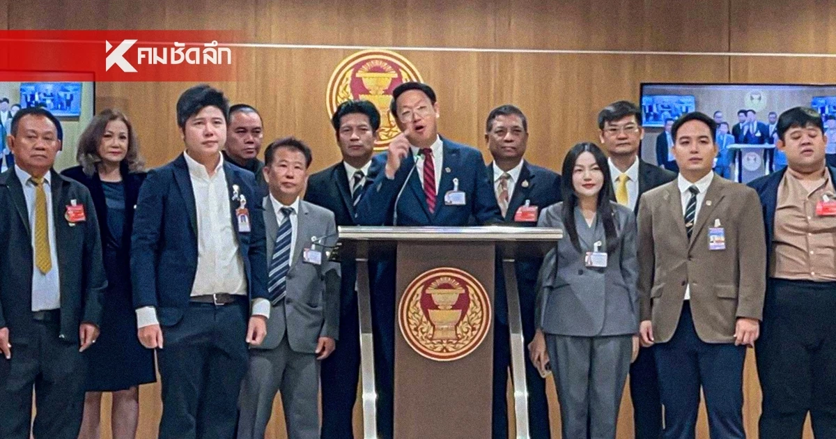 อ้าว! พรรคร่วมรัฐบาล เรียกร้อง "ศุภจี" ลาออกจากตำแหน่ง รมว.พาณิชย์