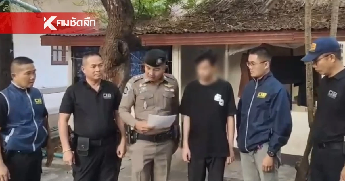 รวบ 8 แก๊งคอลฯ โกดังบ้านหนองจาน แฉทหารกัมพูชาเป็นบอสใหญ่ ล่อลวงคนไทยกักขังทำบัญชีม้า