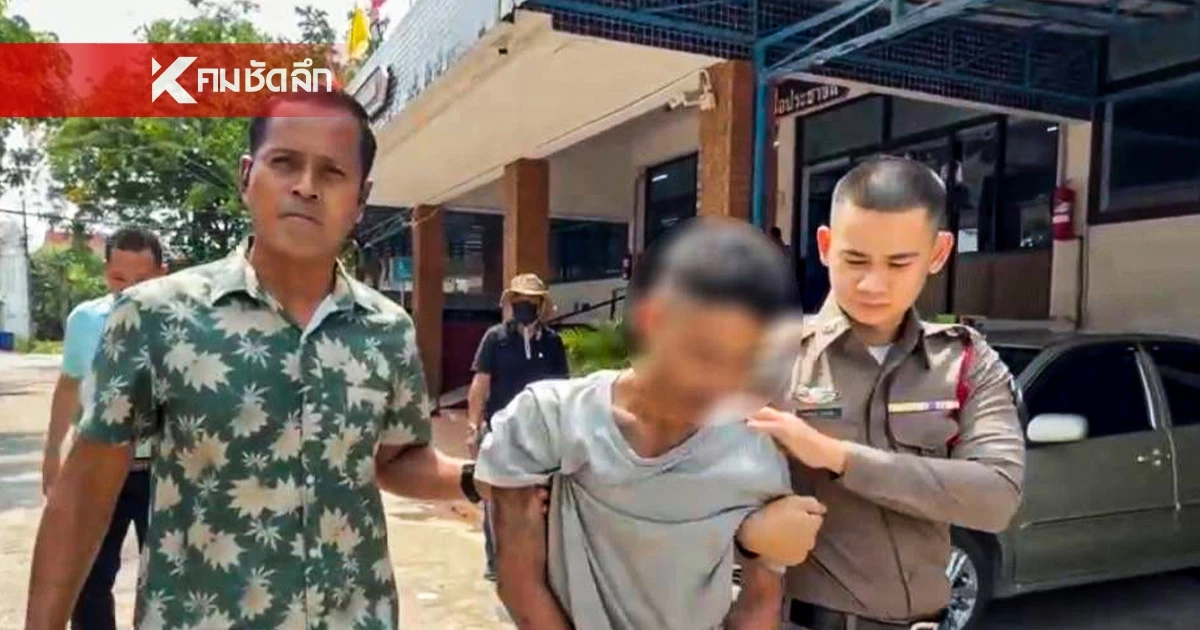 ชายขี่บิ๊กไบค์ล้ม ก่อนคลั่งไล่สาดกระสุน รถยนต์บนถนน ชาวบ้านดับ 1