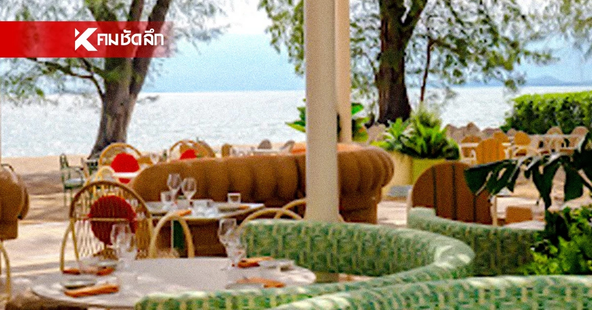 เช็กอิน ‘Esmé Beach Club’ บีชคลับแห่งแรกของโลกจาก The Standard