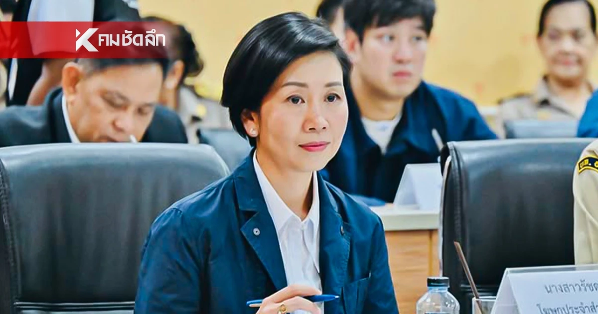 ครม. เคาะแล้ว! ตรึงค่าไฟ 200 หน่วยแรก ไม่เกิน 3 บาท เริ่ม มิ.ย.2569