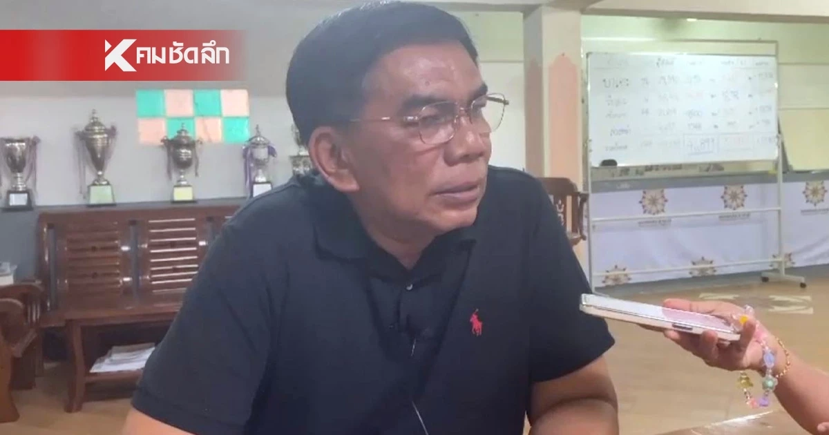 ​"สส.กมลศักดิ์" บี้ตำรวจแฉผู้บงการ! คาดคดีลอบยิงโยงเครือข่ายการเมือง