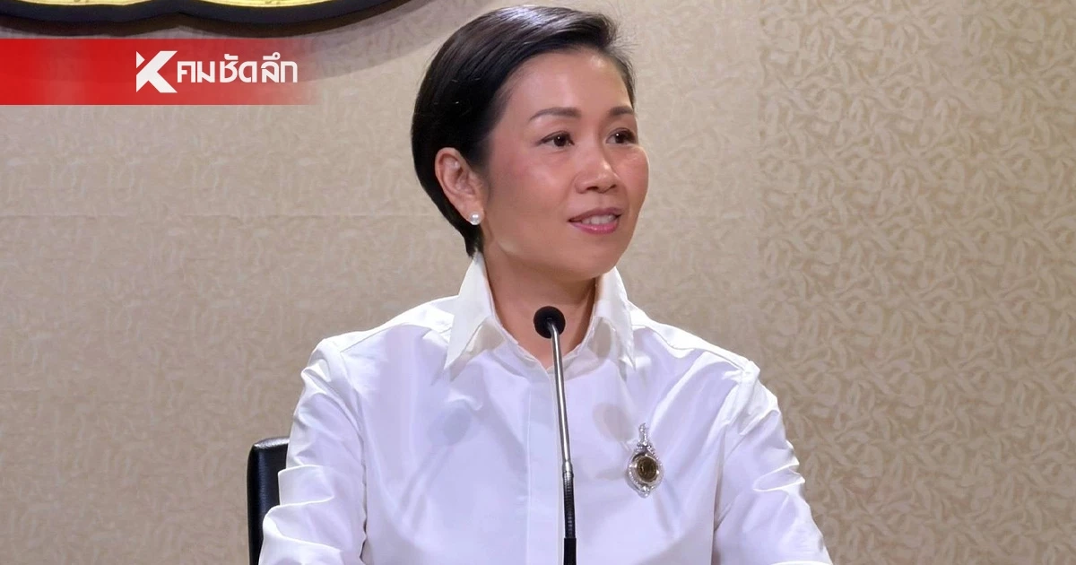 โฆษกรัฐบาล แจงปรับ "VAT 10%" เป็นข่าวปลอม ย้ำ มีแต่ลดภาระให้ประชาชน