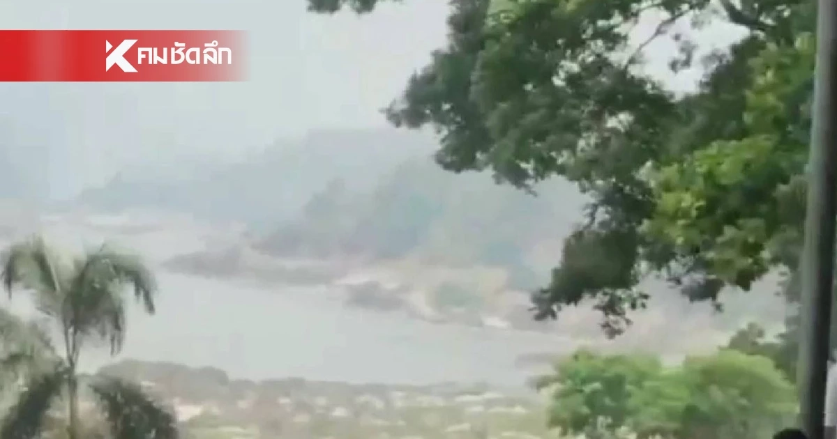 เมียนมาส่ง Mig-29 ถล่ม รพ.กะเหรี่ยง ระเบิดตกฝั่งไทย 1 ลูก ชาวบ้านหนีกันวุ่น