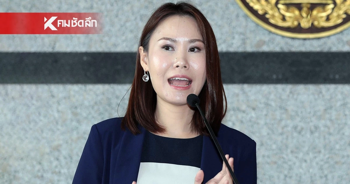 เจาะปูมหลัง "โบว์ ณัฏฐา" โฆษก "ศบก." พร้อมส่องธุรกิจส่วนตัวที่หลายคนไม่เคยรู้