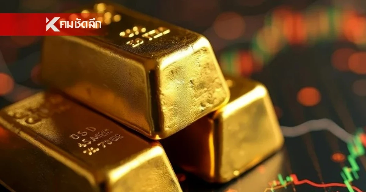 ราคาทองวันนี้ 14 เม.ย. 69 เปิดตลาด พุ่งพรวด ทะยานเริ่ด เช็กทองคำ ล่าสุดกี่บาท
