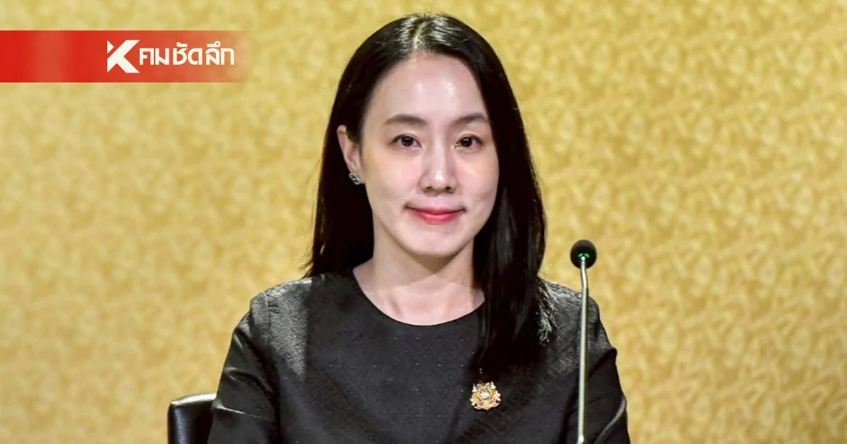 ครม.จ่อส่ง พ.ร.บ.งบฯ 70 ให้สภาฯ พิจารณาวาระแรก มิ.ย.นี้