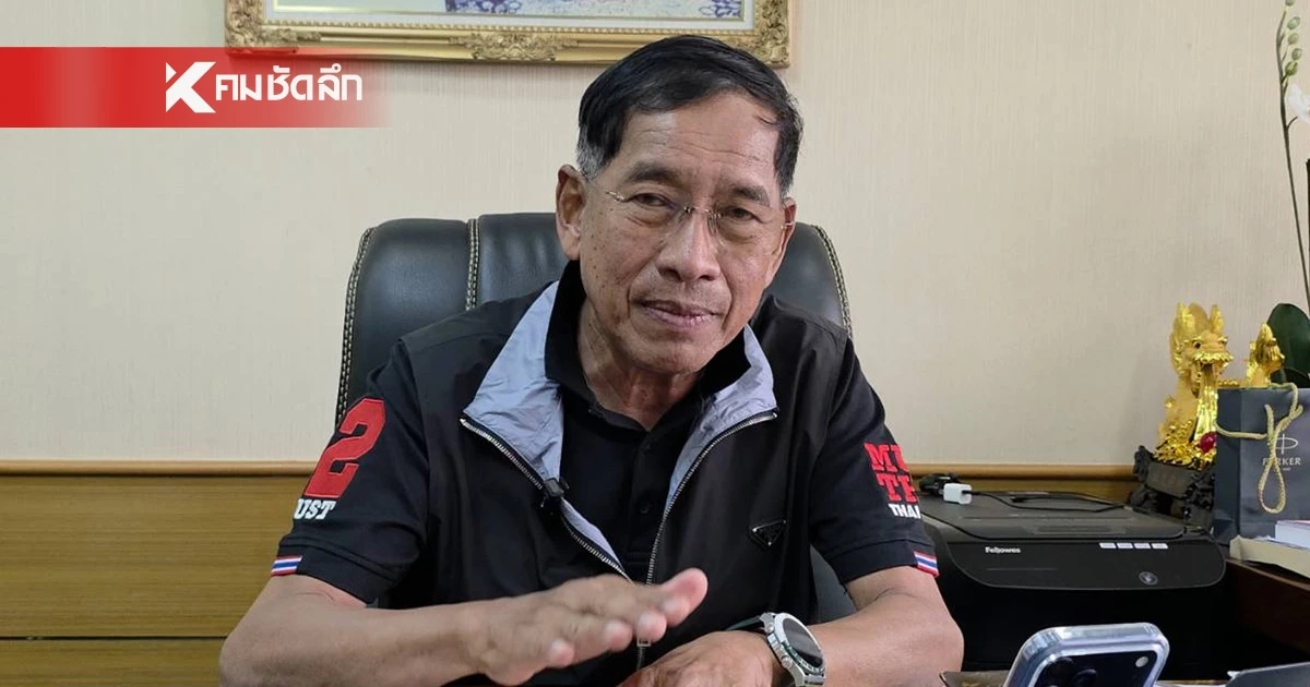 "บิ๊กแจ๊ส" เตรียมขอมติ สภา อบจ.ปทุมธานี งดเก็บภาษีหัวจ่าย 3 เดือน