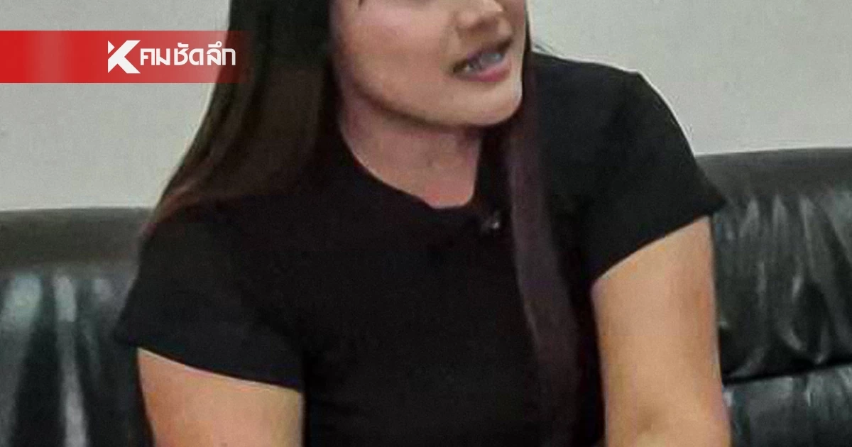 สาวนักวอลเลฯ สวนกลับ "ปลัด อบต." อย่าแถ! หลังปฏิเสธจับก้น ลั่นเจอกันที่ศาล สาวนักวอลเลฯ สวนกลับ "ปลัด อบต." อย่าแถ! หลังปฏิเสธจับก้น ลั่นเจอกันที่ศาล