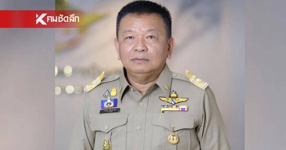 เปิดประวัติ "ราเชน ศิลปะรายะ" อธิบดีกรมฝนหลวงและการบินเกษตร