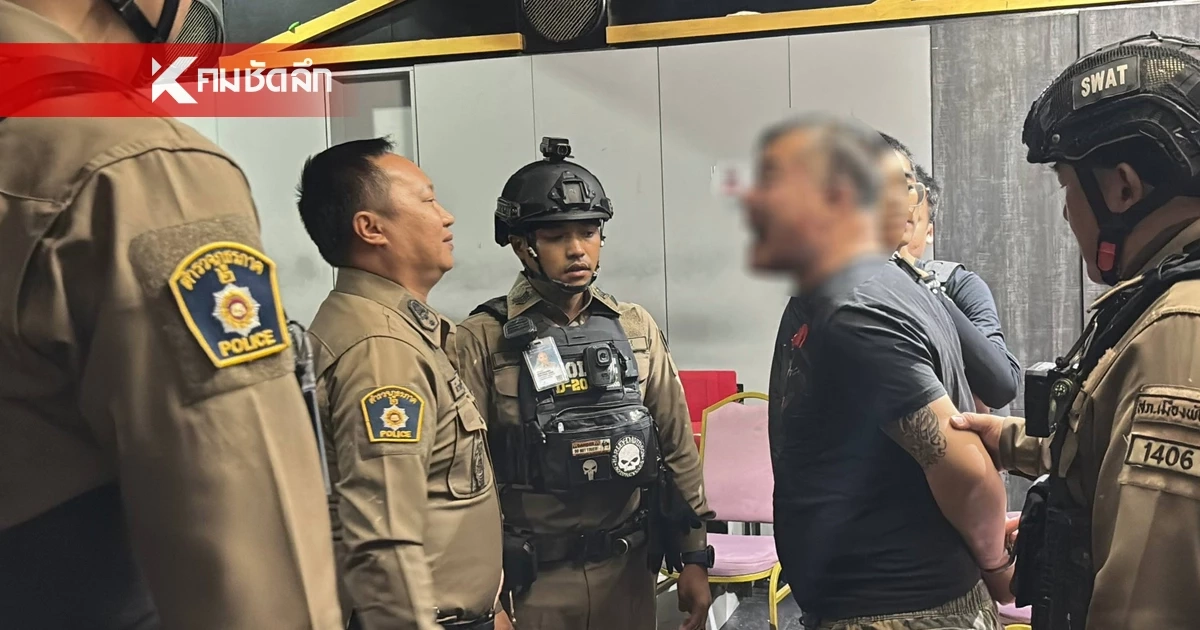 สั่งให้ออกจากราชการ "หมวดโจ้" เมายิงเจ้าของร้านกัญชา ฟันวินัย-อาญา