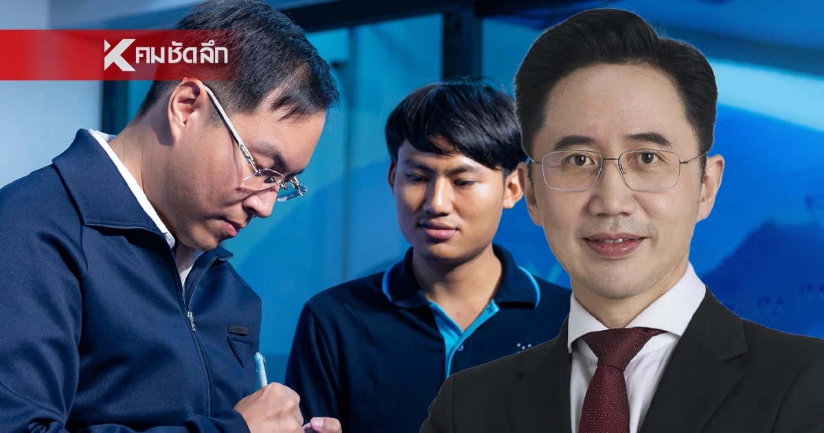 ทำงานทันที  "อาจารย์เชน - ครูพี่กอล์ฟ" รุกคืบปฏิรูป ฟื้นความหวัง การศึกษาไทย