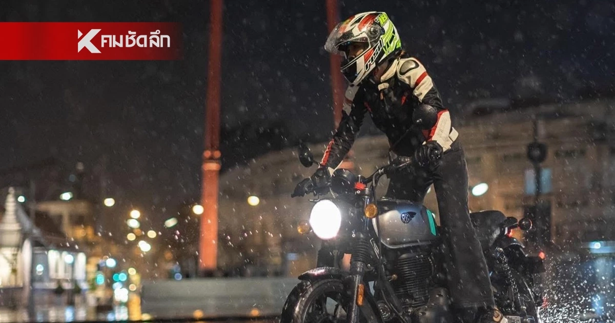 เช็ก! ราคาน้ำมันพรุ่งนี้  4 เม.ย. 69 อัปเดตล่าสุดพุ่งไปกี่บาท