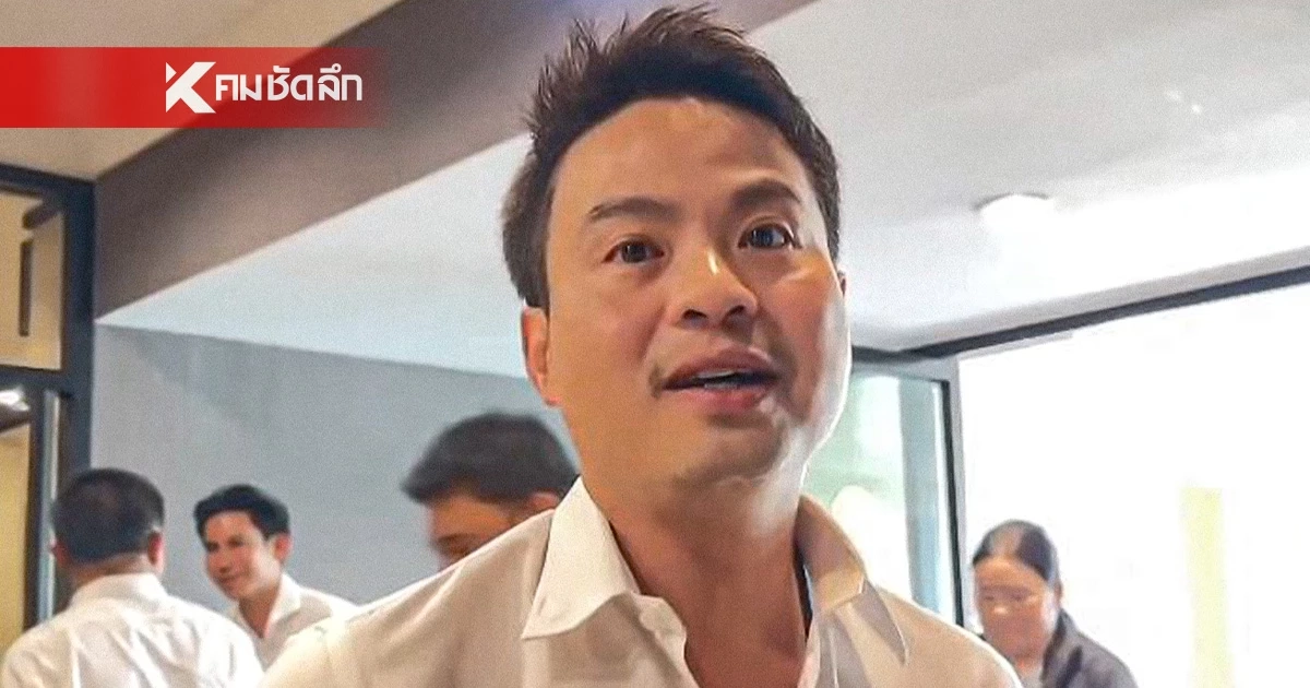 อัปเดต "คนละครึ่ง" เปลี่ยนเป็น "ไทยช่วยไทยพลัส" คาดคิกออฟ มิ.ย. นี้