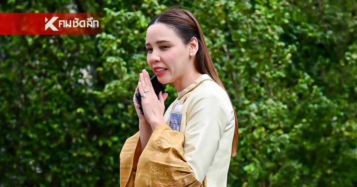 "ซาบีดา" ยื่นลาออก สส. สภาฯ เลื่อน"นิกร จำนงค์" ขึ้นนั่ง สส.