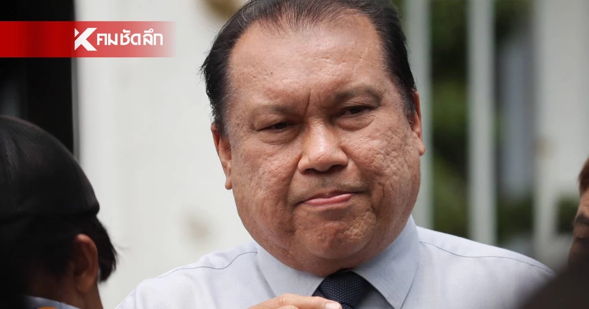 ”สนธิญา“ จ่อยื่นศาลฎีกาฯ ขอให้ 10 สส.ปชน. หยุดปฏิบัติหน้าที่