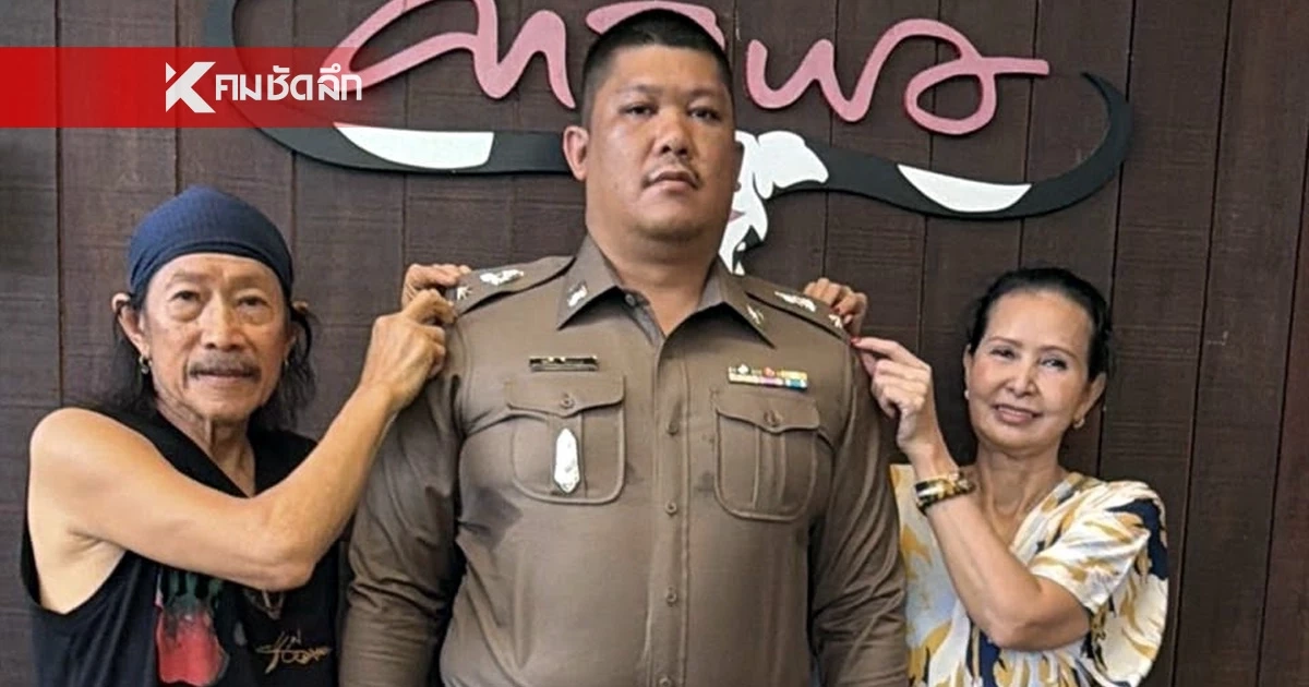 ประวัติ ว่าที่ พ.ต.ท. "โซโล วรมัน โอภากุล" ลูกชาย "แอ๊ด คาราบาว"