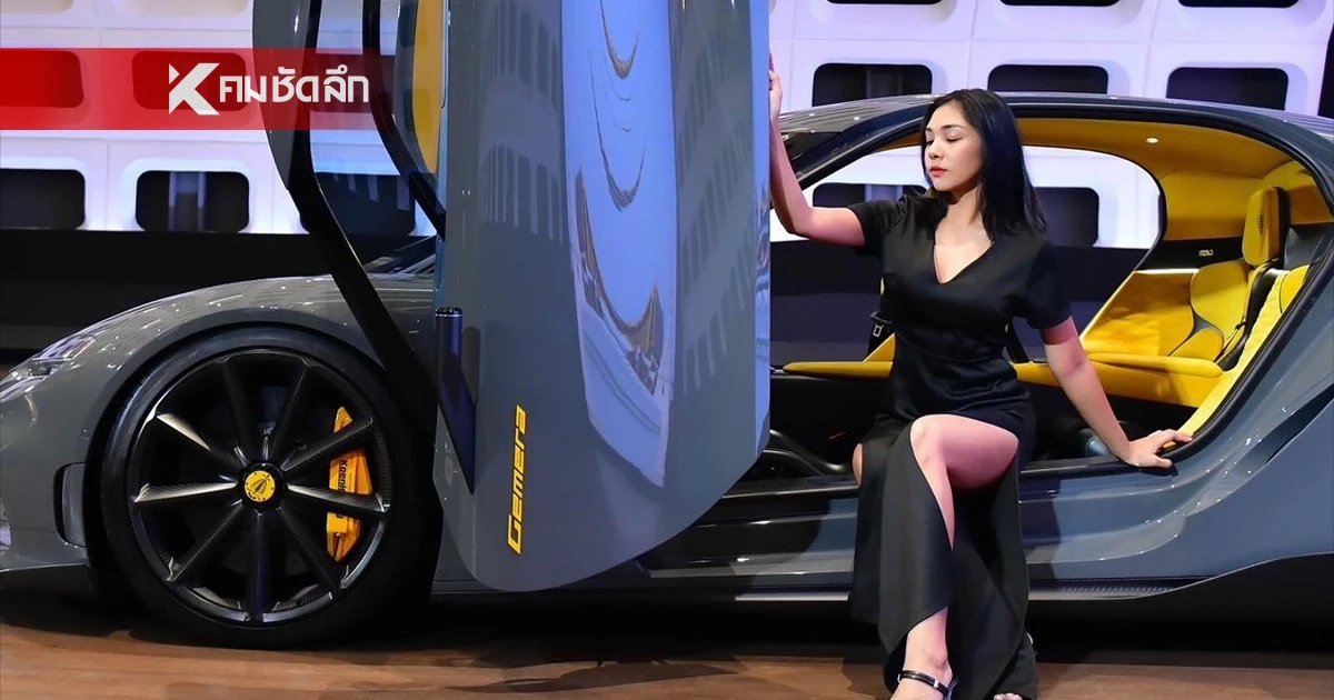 เช็ก! ราคาน้ำมันวันพรุ่งนี้  (23 เมษายน 2569)  ดีเซล-เบนซิน-โซฮอล์