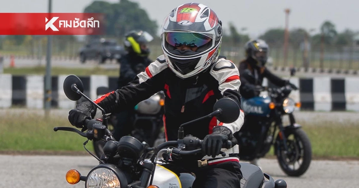 เช็ก! ราคาน้ำมัน 17 เม.ย. 69 อัปเดตล่าสุด 4 ปั๊มใหญ่ ยังผันผวนหนัก!