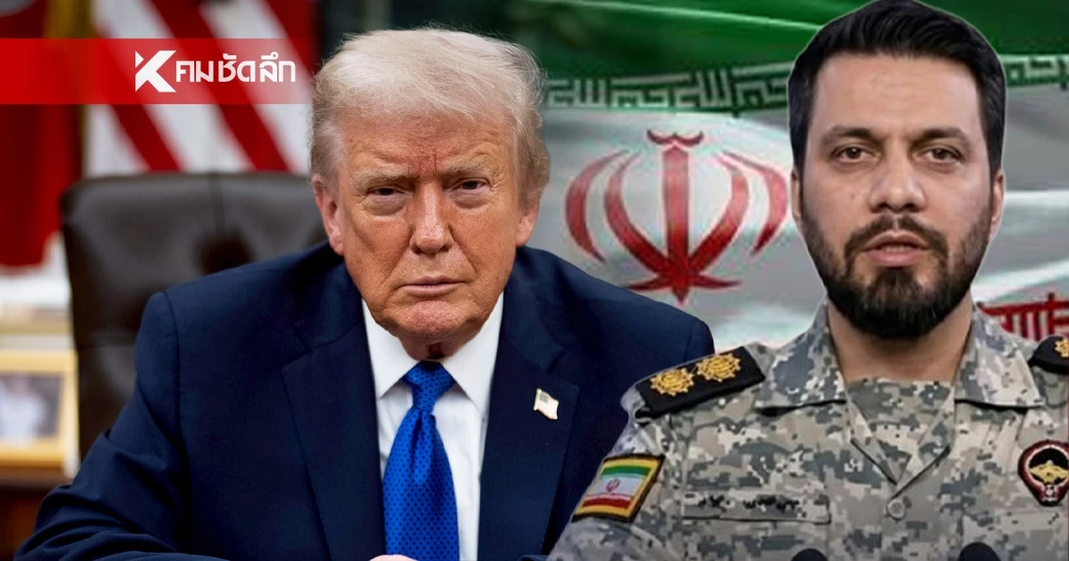 อิหร่านสวนกลับ "ทรัมป์" ลั่นเดินหน้าสงครามจนกว่าสหรัฐฯ-อิสราเอลจะ 'ยอมสยบ'