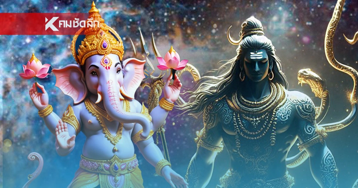 .'5 ราศี' ดวงพุ่งรับเมษา 69 เฮลั่น เงินปังฉุดไม่อยู่ โชคลาภเข้าไม่หยุด.