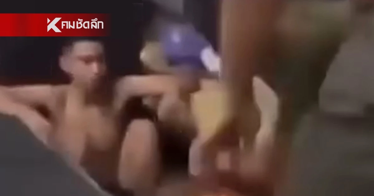 ทบ.สั่งขัง3 เดือน! 10 พลทหารห้าว ก่อเหตุรุมยำเพื่อนคาโรงนอนค่ายดัง