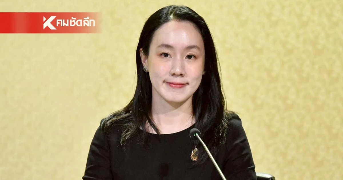 เปิดพิกัด สินค้าราคาถูก "ไทยช่วยไทย" จัดจำหน่ายทั่วประเทศ 1 พ.ค. นี้