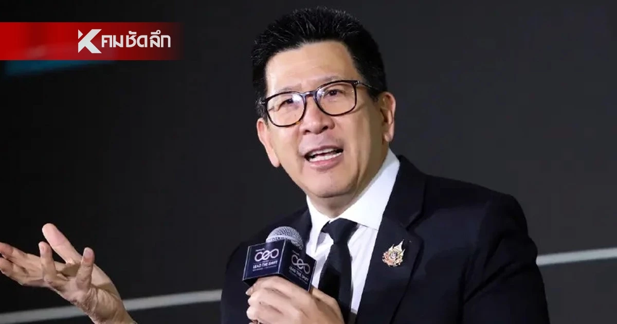 นายกฯ แต่งตั้ง “เอกนิติ” เป็นประธาน คตร. กำหนดราคาน้ำมัน