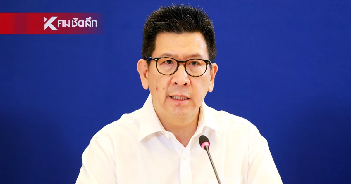 นายกฯ จ่อตั้ง “เอกนิติ” นั่งคุม ศบก.- พลังงาน แทน “พิพัฒน์”