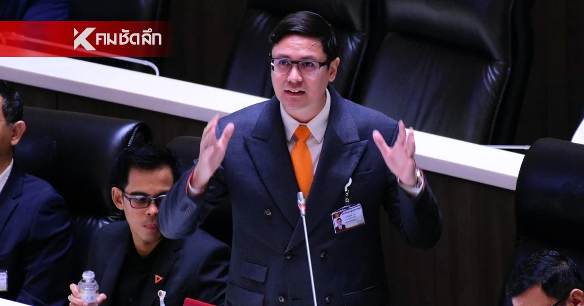 "โรม" แฉยับ "เสี่ยตือ" เจ้าพ่อคลังน้ำมันซี้ "พิพัฒน์" ปล่อยกู้ร้อยล้าน