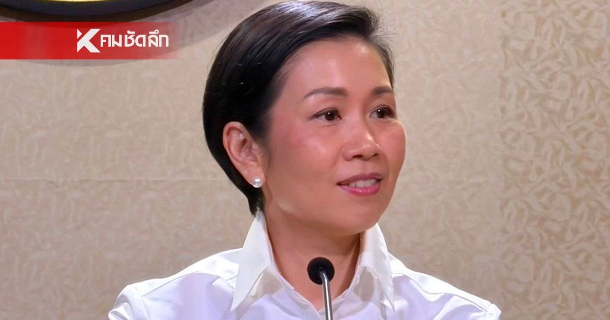 เช็กที่นี่! 4 แบงก์รัฐ ปล่อยสินเชื่อดอกเบี้ยพิเศษ ดันคนไทยใช้พลังงานสะอาด