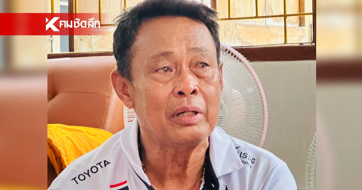 ไวยาวัจกร วัดสนามไชย หลั่งน้ำตา วอน "พระครูปลัดสมบัติ" กลับวัด