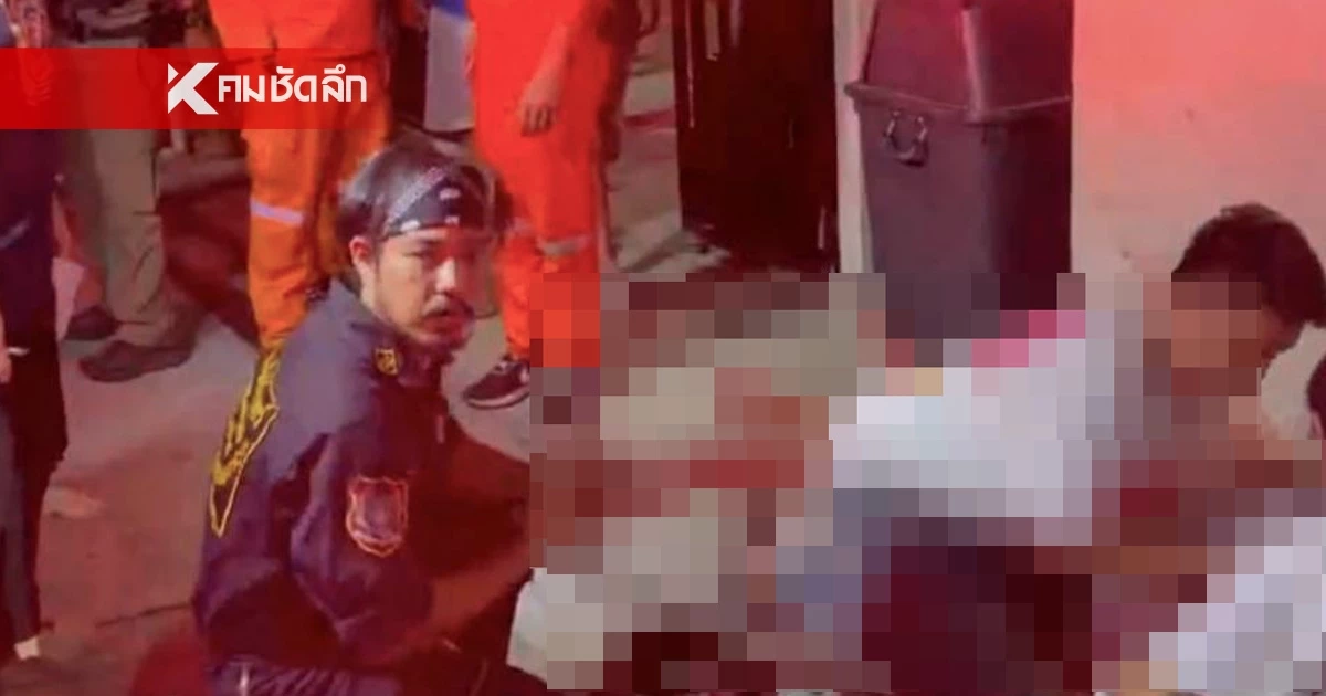 อดีตแฟนทอมแค้นถูกไล่พ้นบ้าน บุกจ้วงแทงกิ๊กใหม่สาหัส แฟนสาวกอดล็อกระทึก