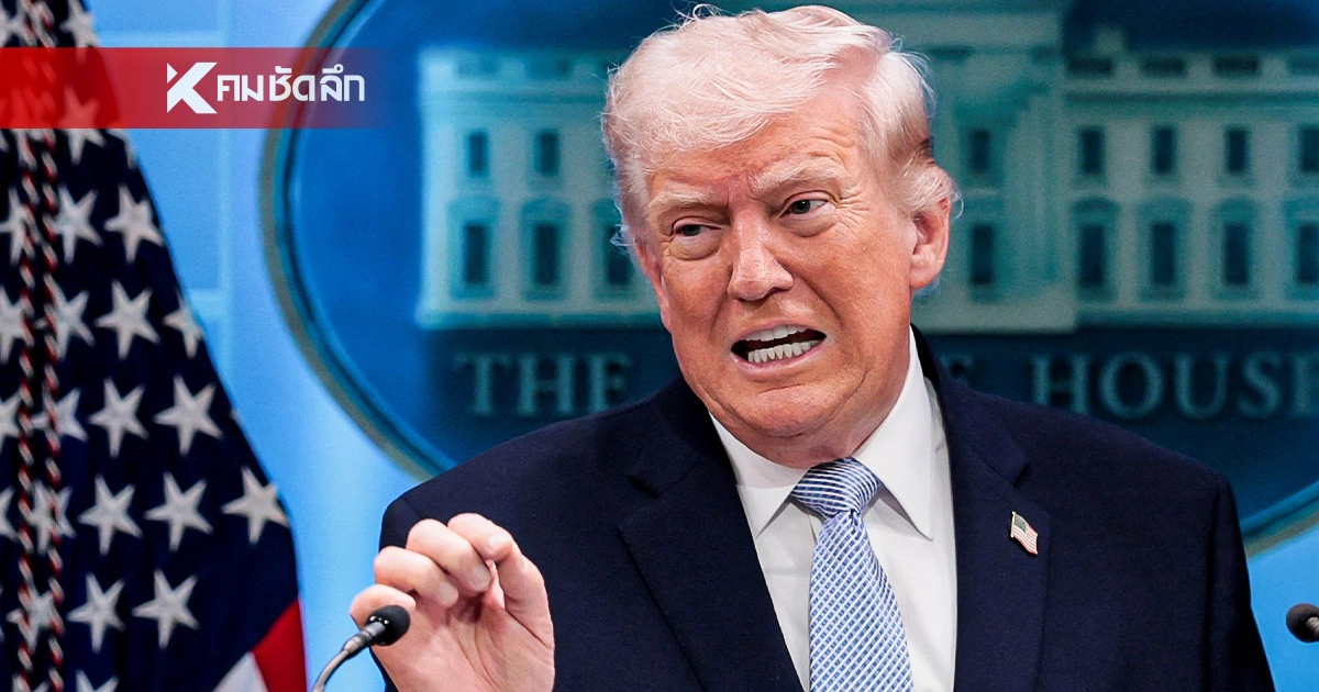 .ทรัมป์ ประกาศหยุดโจมตี 2 สัปดาห์ ภายใต้เงื่อนไขต้องเปิดช่องแคบฮอร์มุซ.