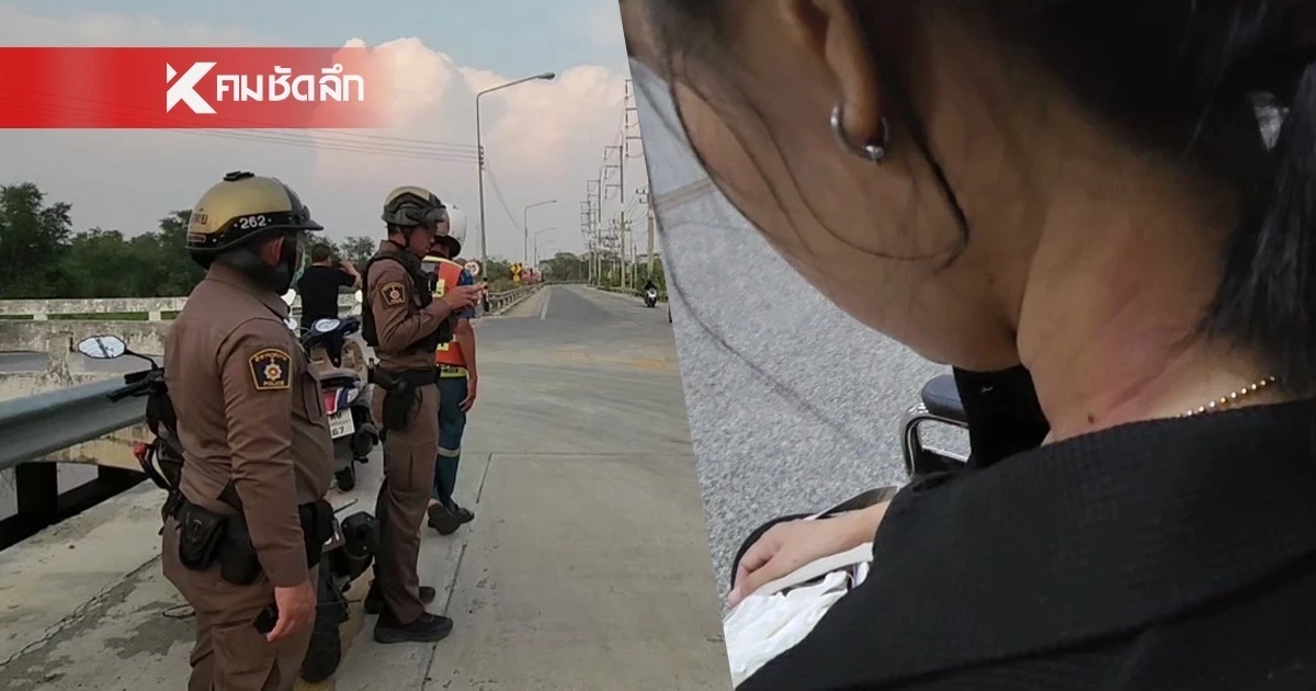 อุทาหรณ์! แฝงตัวเป็นวินมอเตอร์ไซค์ สบโอกาสรัดคอสาวชิงทรัพย์