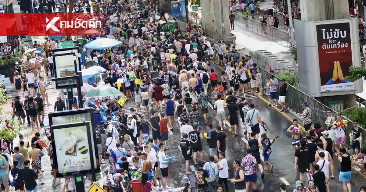 เปิดข้อมูลสถิติคุกคามทางเพศ "สงกรานต์" จากกลุ่มตัวอย่าง 2,552 คน เปิดข้อมูลสถิติคุกคามทางเพศ "สงกรานต์" จากกลุ่มตัวอย่าง 2,552 คน