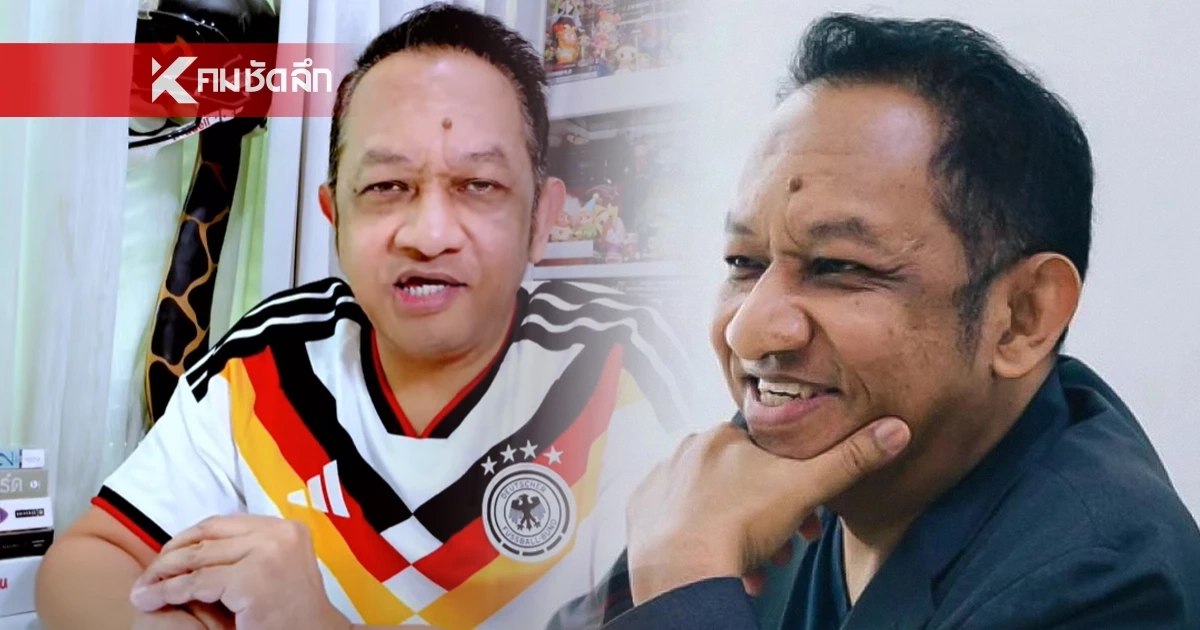 ใจหาย 'หนุ่ย เอกราช' เปิดเหตุ ลาช่อง 3 ปิดตำนาน 20 ปี แฟนข่าวช็อก