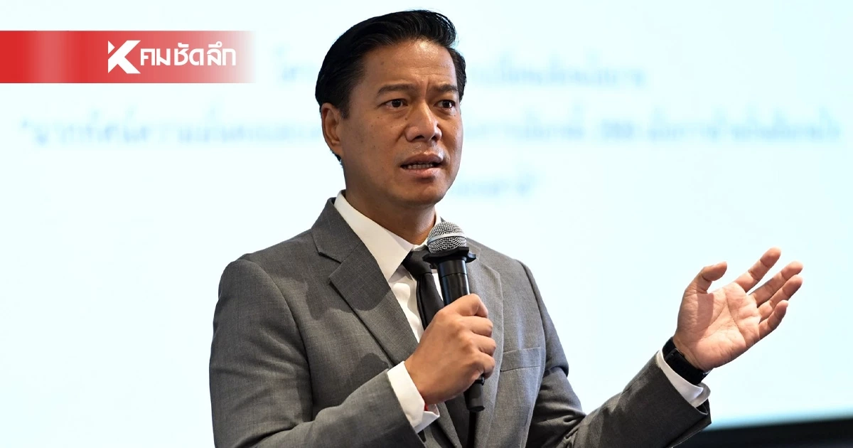 “กัณวีร์” ลาออกพรรคพลวัต แนวทางพรรคไม่ตรงกับที่คาดหวังไว้