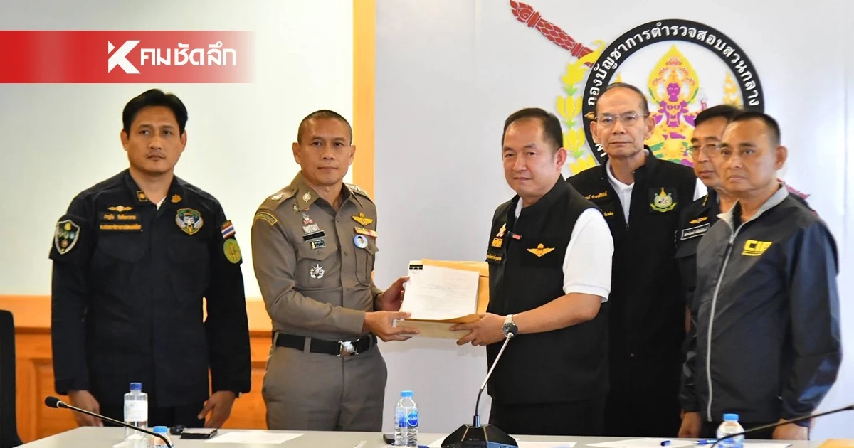 รมว.ทส. ส่ง "ผู้การกบ" เด็ดหัวมาเฟียรุกป่าระนอง 3,000 ไร่ อ้างสิทธิ น.ส.3 ก.