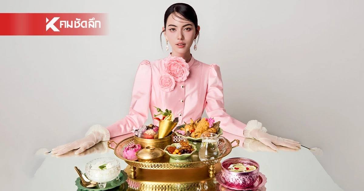 โอชะแห่งคิมหันต์! เปิดพิกัดสำรับ ‘ข้าวแช่’ 3 ร้านดัง หนึ่งปีมีเพียงครั้งเดียว