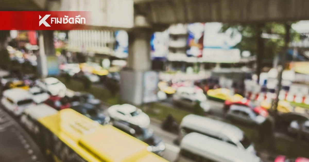 “นิด้าโพล” เผยผลสำรวจ 10 ข้อหาจราจร "เมาแล้วขับ-ขับขี่ประมาท-ไม่คาดเข็มขัด" โทษเหมาะสมแล้ว