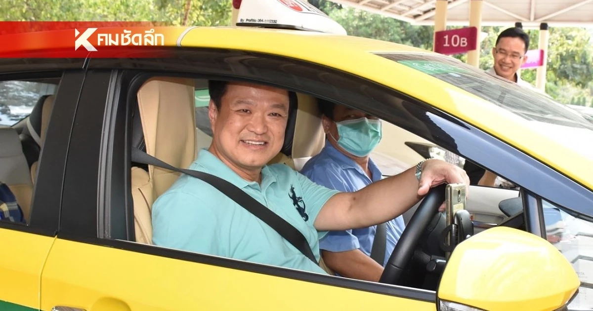 เช็ก! ราคาน้ำมันพรุ่งนี้ 28 เม.ย. 69 " ดีเซล-เบนซิน" ล่าสุด ลิตรละกี่บาท?