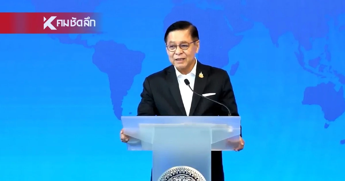 รมว.กต. แจ้งข่าว 3 ลูกเรือไทยสังเวยวิกฤตฮอร์มุซ แสดงความเสียใจครอบครัว-เร่งเยียวยา